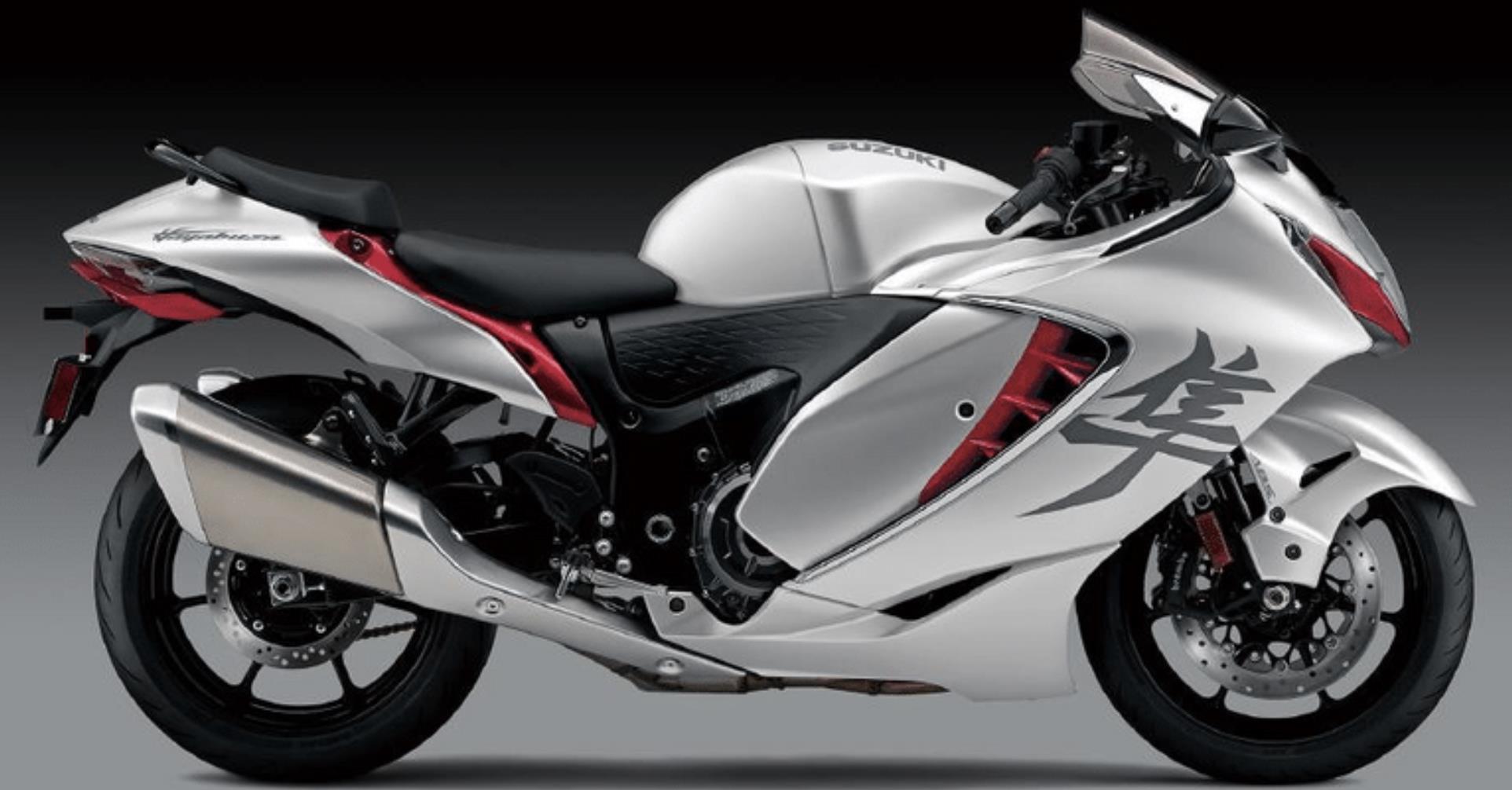 2021 Suzuki Hayabusa GSX1300R Specs and Expected Price in
