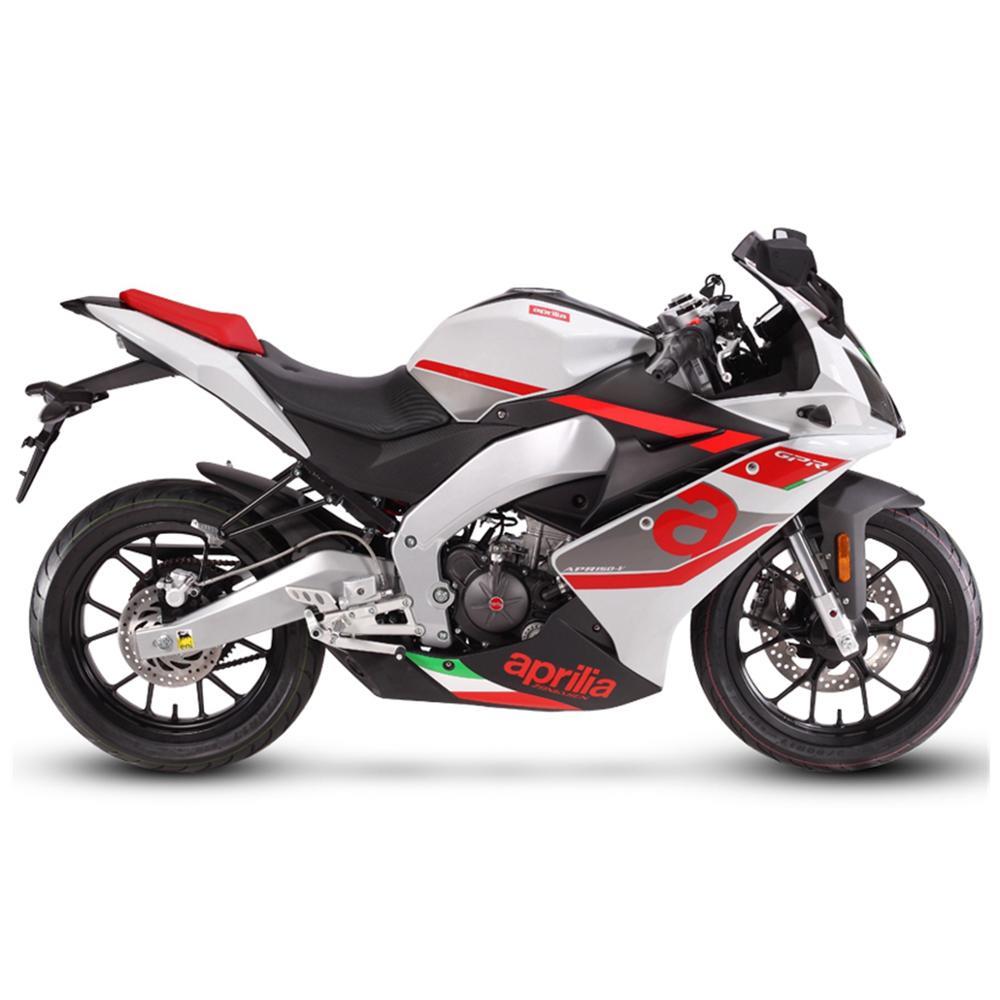 aprilia bike 150 price