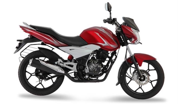 bajaj discover 125 st tubeless tyre price