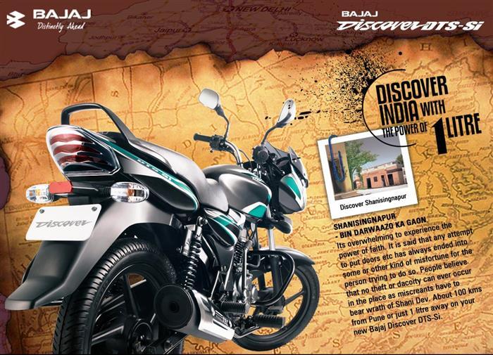 discover 100 price in bd 2020