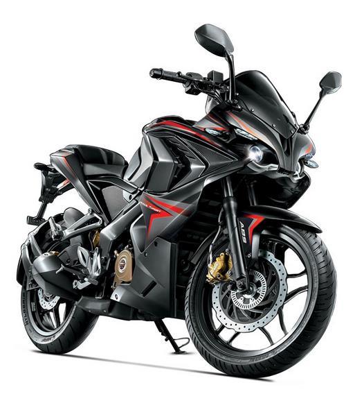 Bajaj Pulsar RS 200 Price Mileage, Images, Colours BikeWale | atelier ...