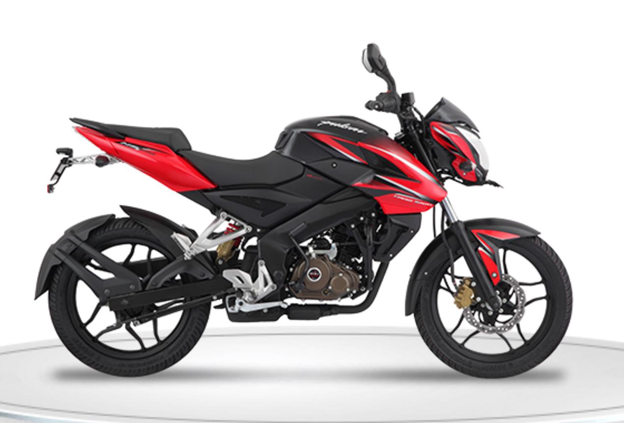 bajaj pulsar ns160 mileage