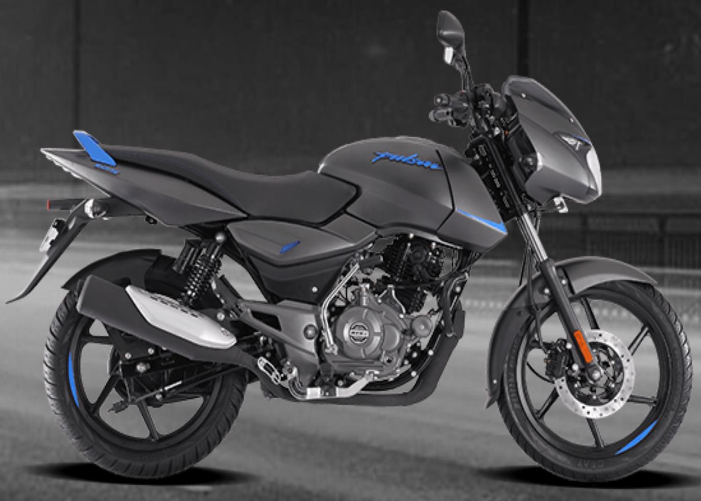 Bajaj Pulsar 150 Neon Price, Specs, Top Speed & Mileage in ...