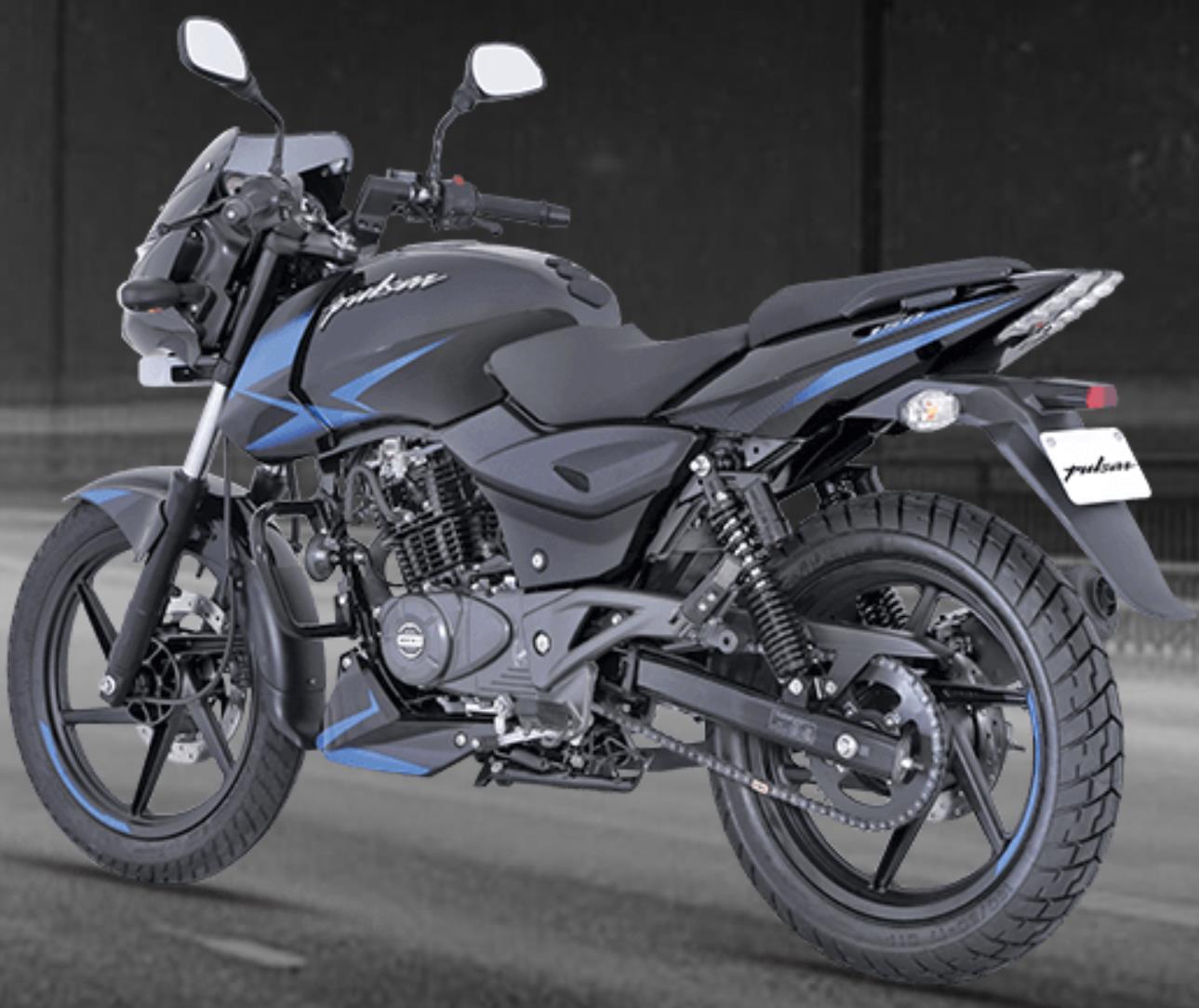 2020 Bajaj Pulsar 150 Twin Disc BS6 Price Specs Mileage Top Speed