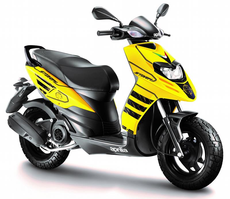 Honda Wave 100R Sept2010 FOR SALE from Batangas @ Adpost 