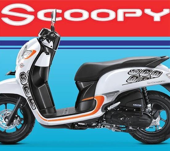 2024 Honda Scoopy Scooter Specifications and Expected Price in India