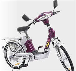 yo yo bike price