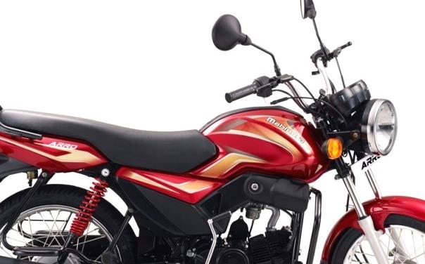 mahindra motorcycle price