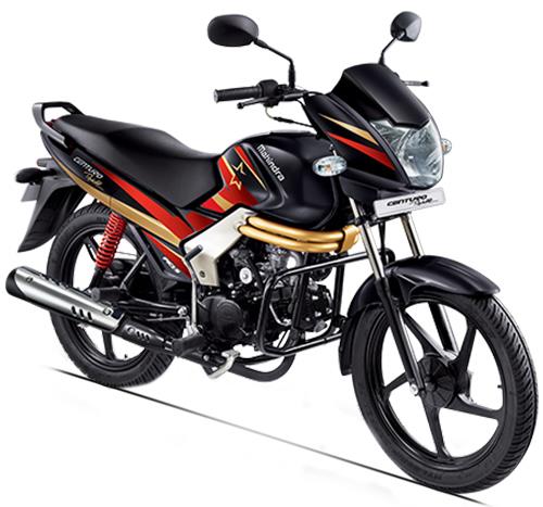 mahindra centuro bike key price
