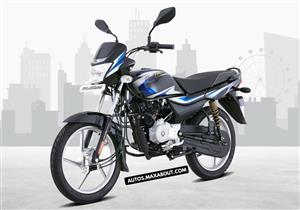 Bajaj India, Bajaj Bikes, New Bikes By Bajaj, Bajaj Dealers