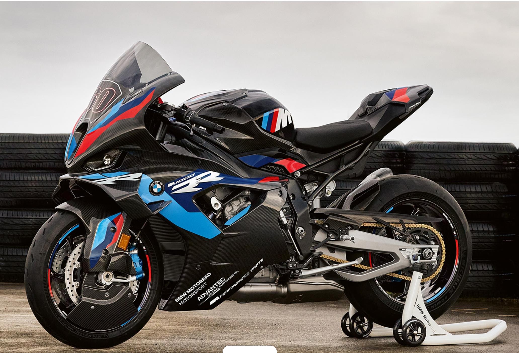 BMW M1000RR Competition Price, Specs, Top Speed & Mileage in India