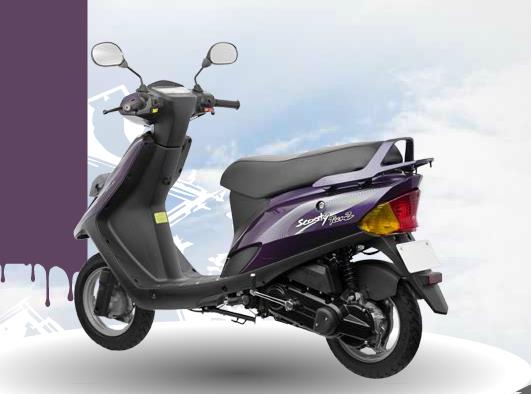 buy scooty online on emi