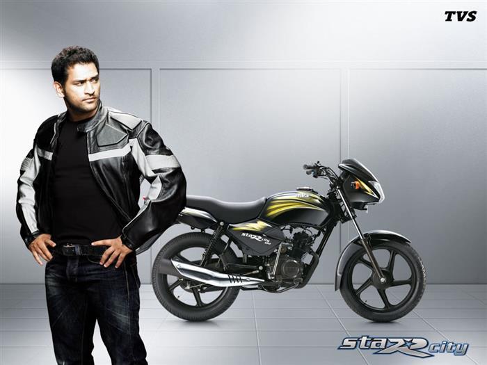 TVS Star City Spoke Kick Price, Specs, Images, Mileage, Colors