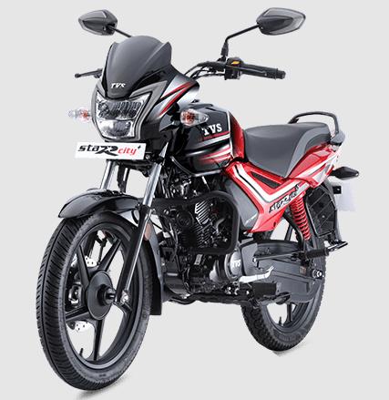tvs star city plus brake shoe price