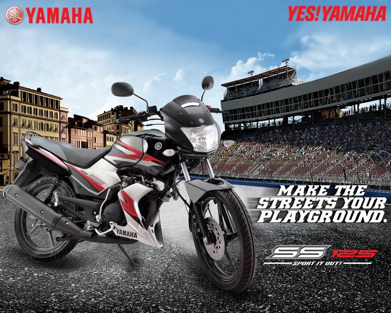 Yamaha SS 125 Price, Specs, Top Speed & Mileage in India