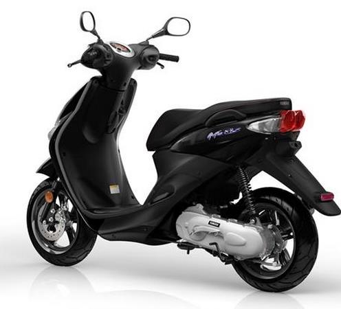 Yamaha Neo Price, Specs, Review, Pics & Mileage in India