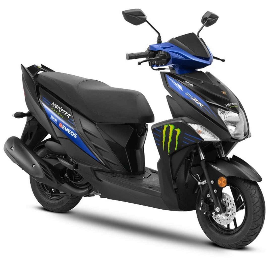 2020 Yamaha Ray ZR Monster Energy UBS Price, Specs & Mileage