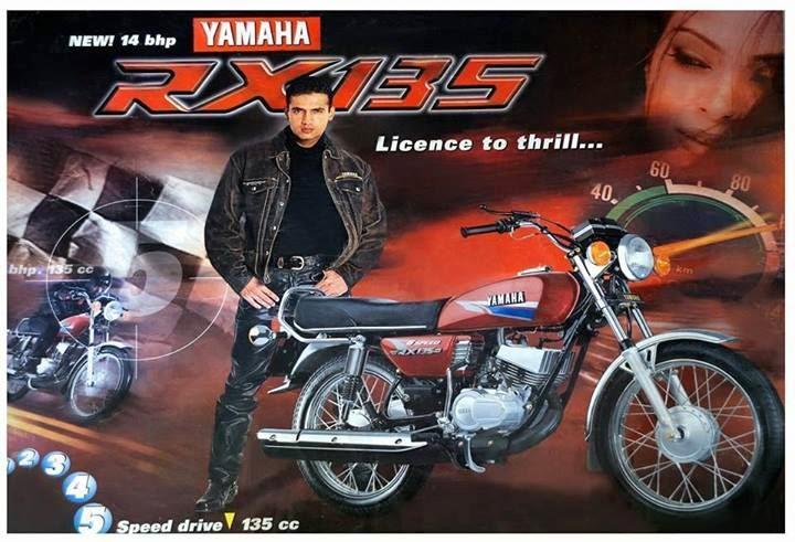 Yamaha RX 135 Price, Specs, Top Speed & Mileage in India