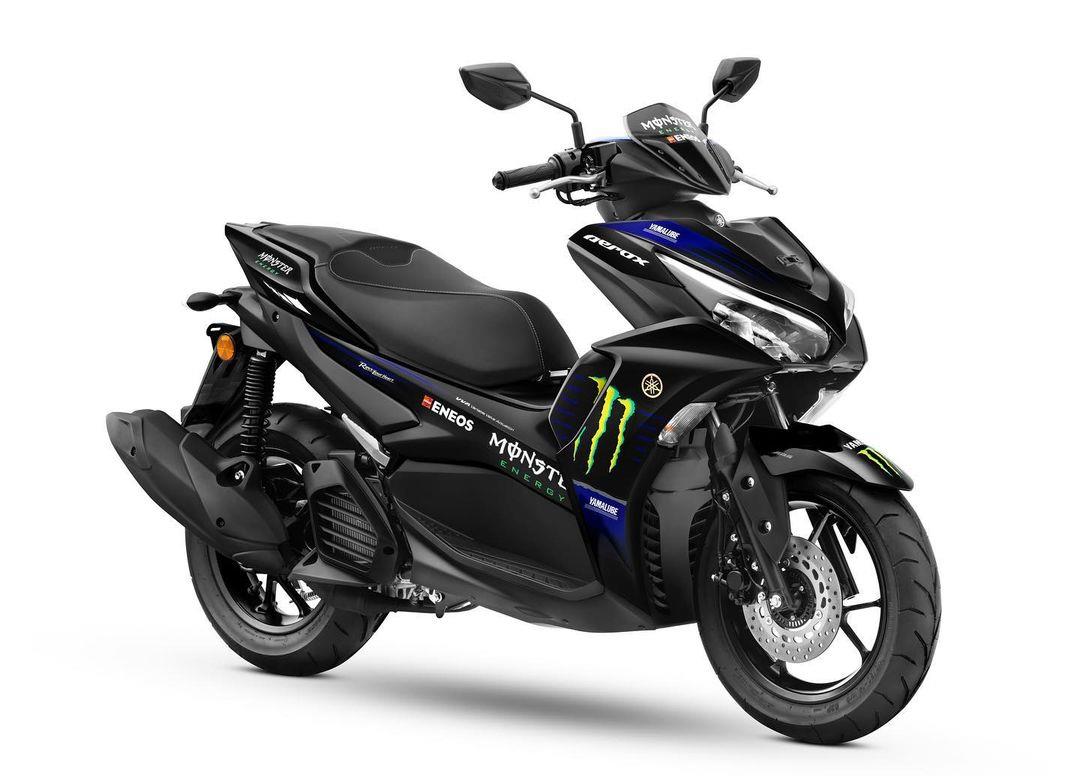 Yamaha Aerox Motogp Edition Price Specs Top Speed Mileage In India