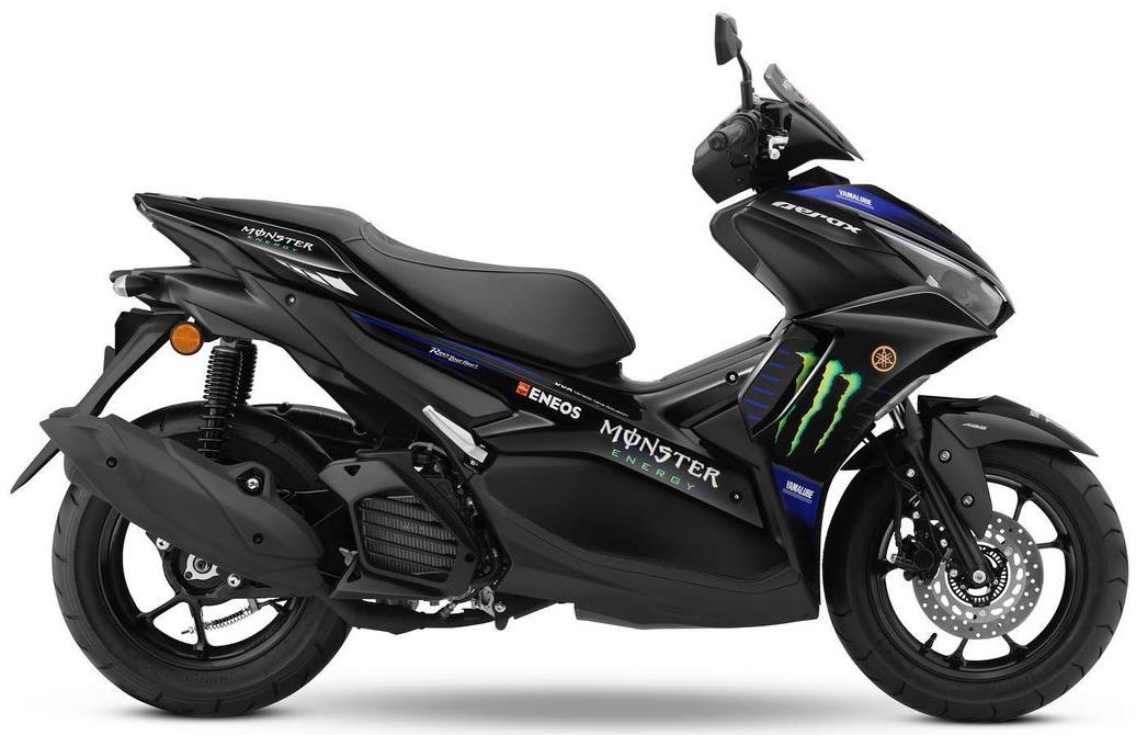 Yamaha Aerox Motogp Edition Price Specs Mileage In India