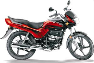 hero honda passion fuel tank price