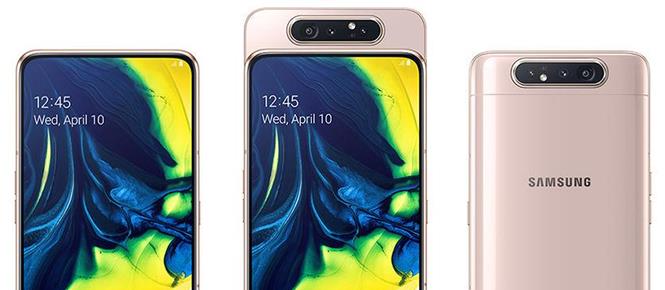 samsung galaxy a80 whatmobile