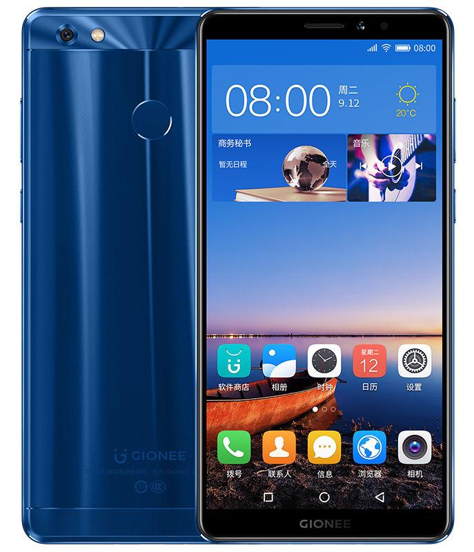 gionee m7 power amigo update