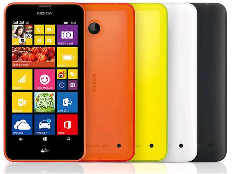 Nokia Lumia 636 Features, Specifications, Details