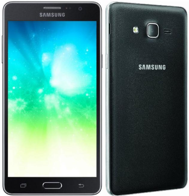 samsung galaxy on7 pro features