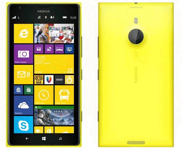 Nokia Lumia 1525 Features, Specifications, Details