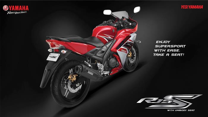 Yamaha R15S Launched in India @ INR 1.15 Lakh
