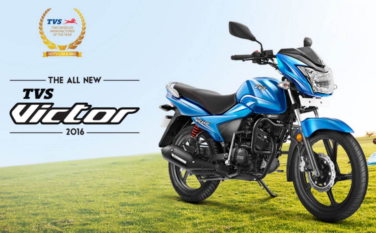 2016 TVS Victor Launched in Maharashtra @ INR 49,188
