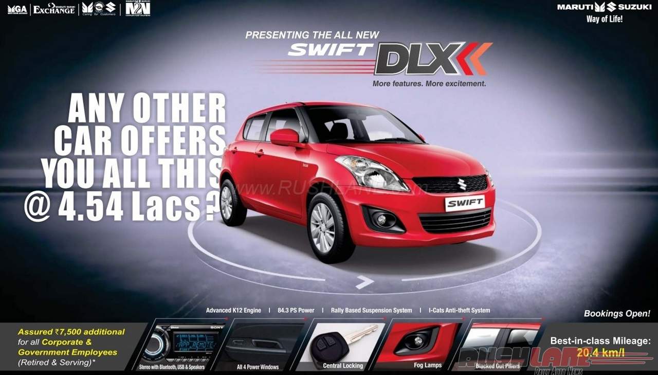 Maruti Swift DLX Edition Launched at Rs 4.54 lakhs