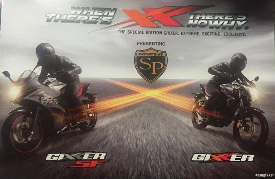 Suzuki-Gixxer-SP-Edition-1