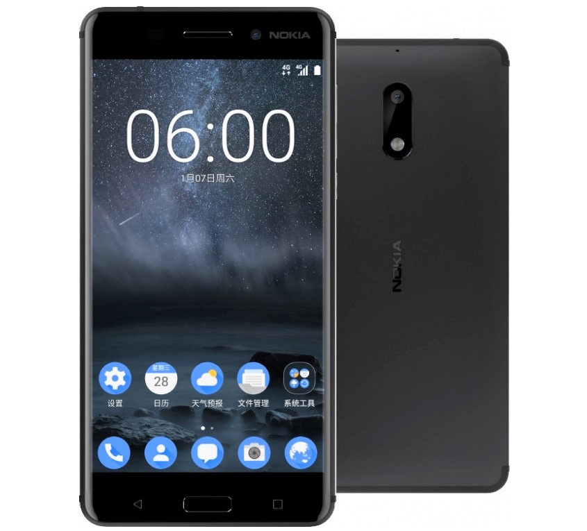 Nokia 3, Nokia 5, Nokia 6 Android Phones Launched - shot