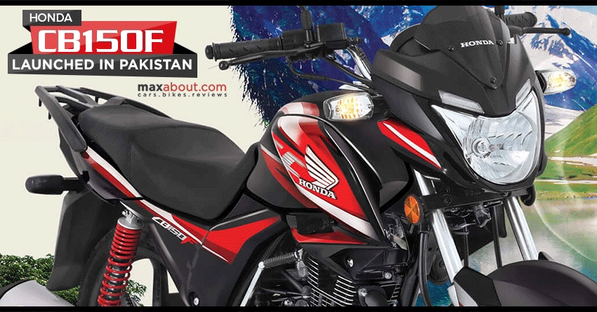Honda CB150F Launched in Pakistan @ PKR 159,000