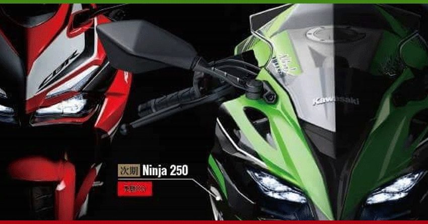 2018 Kawasaki Ninja 250 Rendering by Young Machine
