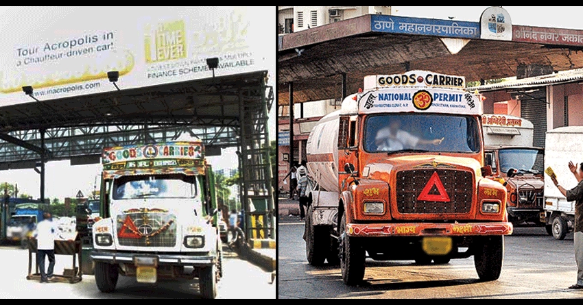 Octroi Abolished in Maharashtra | Road Tax Hiked by 2%