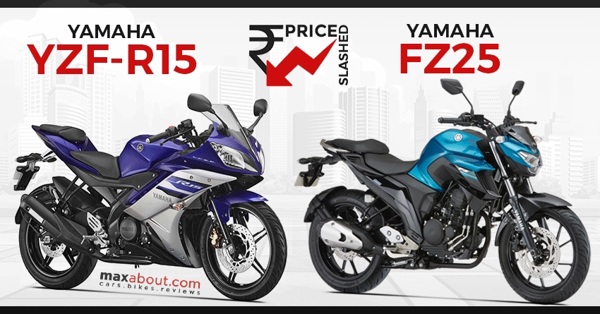 GST Effect: Price of Yamaha R15 & Yamaha FZ25 Slashed