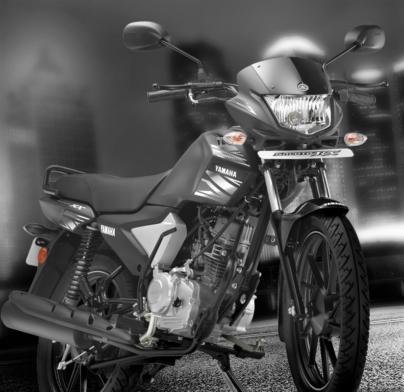 Bikes of Yamaha in India Under INR 1.50 Lakh | Details & Price List - portrait