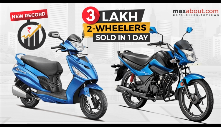 New Global Record: 3 Lakh Hero 2-Wheelers Sold in 1 Day