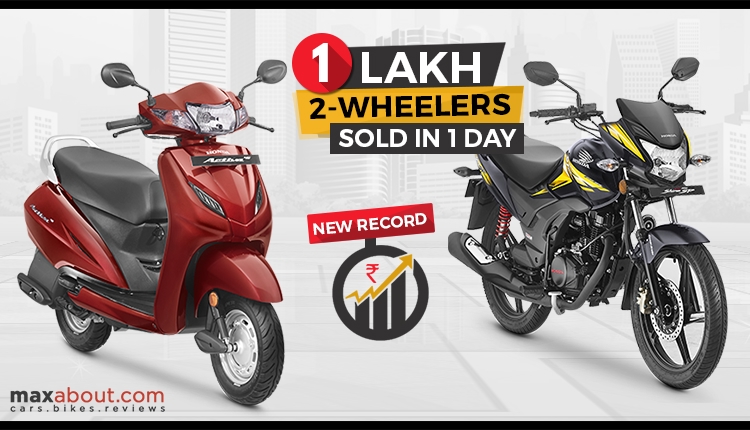 Honda Sales Figure: New Record, 1 Lakh 2-Wheelers Sold in 1 Day