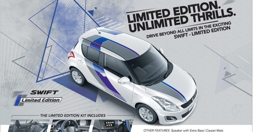 Maruti Swift Limited Edition Launched @ INR 5.44 Lakh
