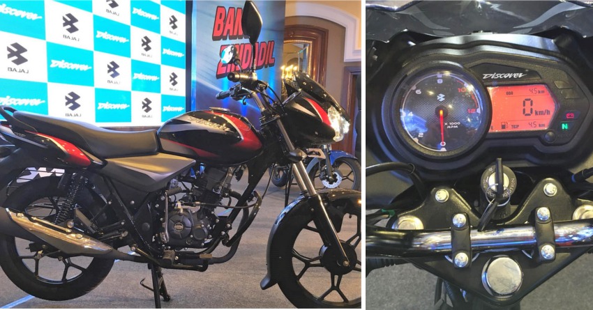 2018 Bajaj Discover 110 Launched @ INR 50,176