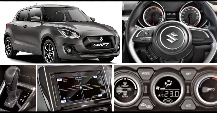 Maruti Swift Gets Price Hike, Here is the Updated Variant-Wise Price List