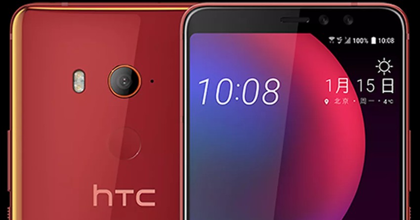 HTC U11 EYEs Android Smartphone Officially Unveiled
