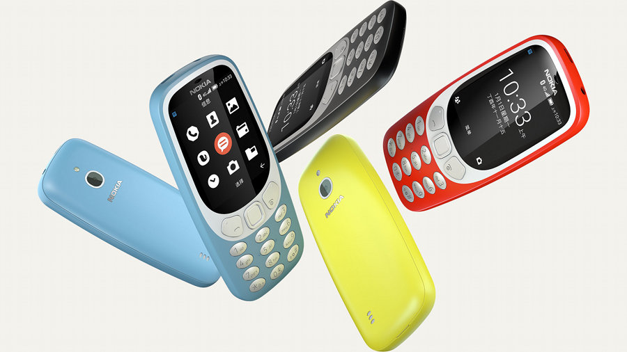 Nokia 3310 4G with More RAM & New OS Officially Revealed