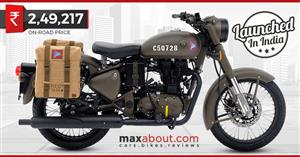 royal enfield 500 desert storm price