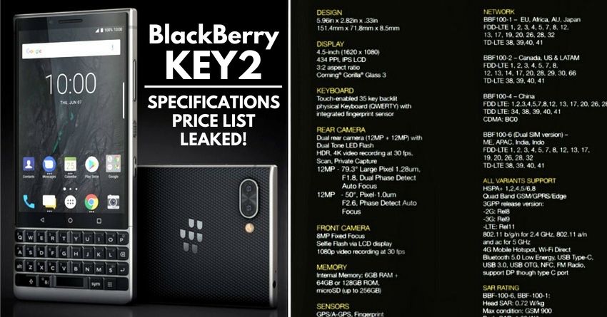BlackBerry KEY2 Specifications & Price Leaked!