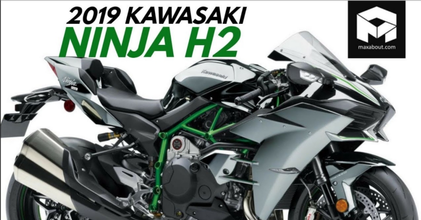 2019 Kawasaki Ninja H2 Launched in India @ INR 34.50 Lakh